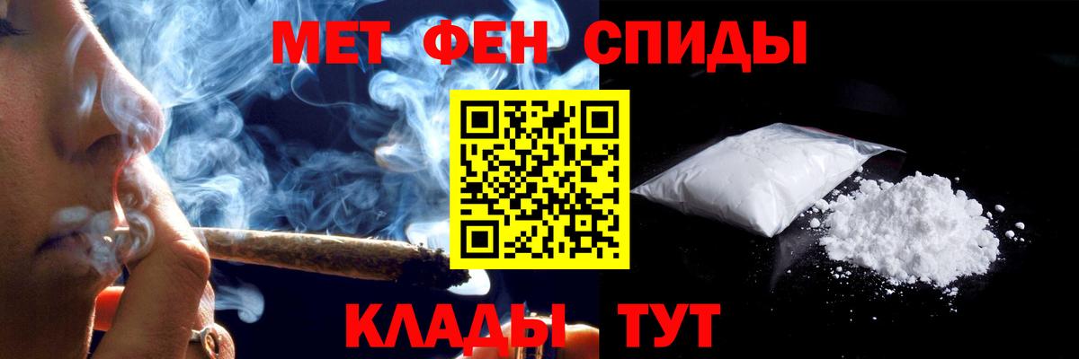 Amphetamine 98% Туймазы