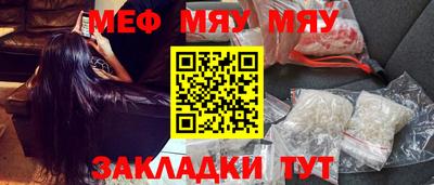 ECSTASY Бузулук