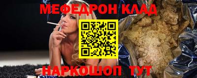 ECSTASY Бузулук