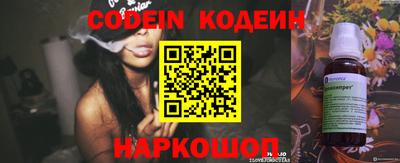 ECSTASY Бузулук
