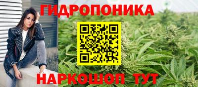 мескалин Бугуруслан