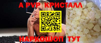 ECSTASY Бузулук