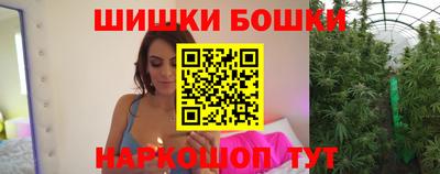 ECSTASY Бузулук