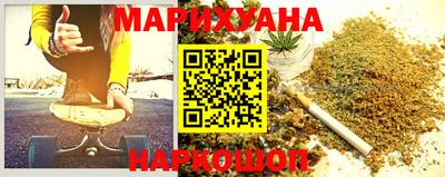 мескалин Бугуруслан