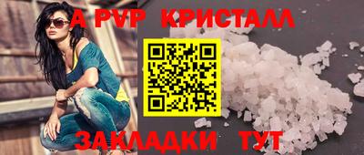 ECSTASY Бузулук