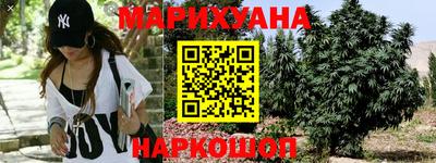 мескалин Бугуруслан