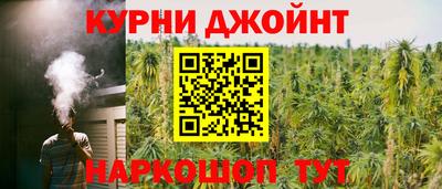 мескалин Бугуруслан