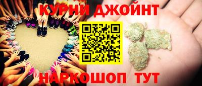 мескалин Бугуруслан