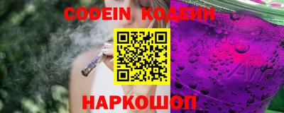 ECSTASY Бузулук