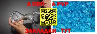ECSTASY Бузулук