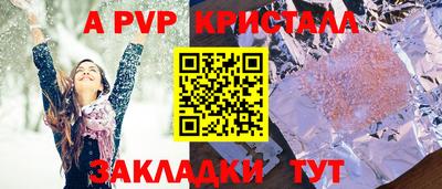 ECSTASY Бузулук