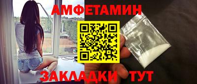 ECSTASY Бузулук