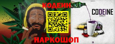 мескалин Бугуруслан