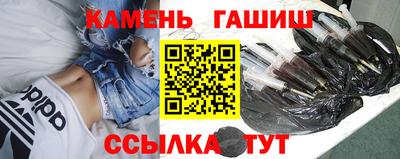мескалин Бугуруслан