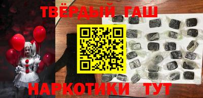 мескалин Бугуруслан